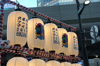 Roppongi Art Night: A weekend journey of imagination.