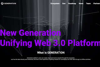 Generation Foundation x BLOCKO 合作伙伴关系 / Generation Foundation x BLOCKO Partnership