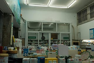 What I Saw Inside the Studio