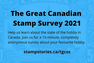 Stamp Survey Coming…