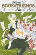 Natsume's Book of Friends | Cover Image