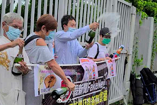 Popping Bottles: The CCP Celebrates Apple Daily’s Demise
