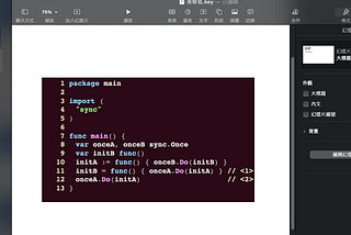 Highlight Source code Paste Into Keynote