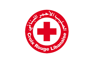 Join us in giving to relief efforts in Lebanon