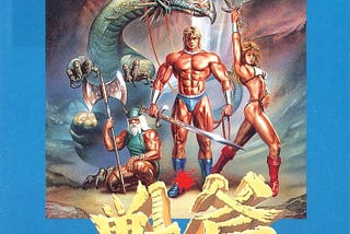 Golden Axe