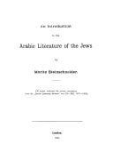 An Introduction to the Arabic Literature of the Jews | Cover Image