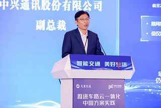 ZTE Empowers Autonomous Vehicles with 5G Technology at ITS World Congress