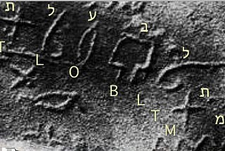 Evidence of the birth of the alphabet and the Exodus—in a single graffiti