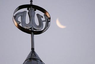 Quba Pogung Raya Mosque