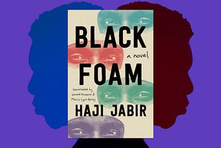 Black Foam elevates the complexities of migration, racism and Ethiopian Jewry