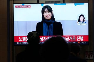 Han Kang Is Awarded Nobel Prize in Literature