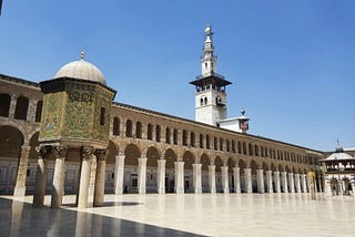Who Was Imām al-Nawawī?