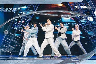 原子少年2 EP5