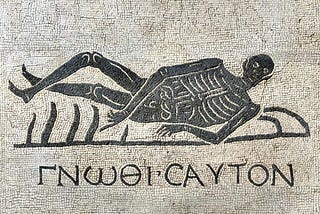 Three Ways to Die in Ancient Rome