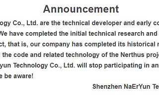 Nerthus Announcement