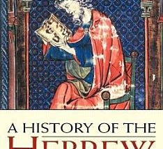 A History of the Hebrew Language | Cover Image