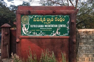 My Vipassana Experience
