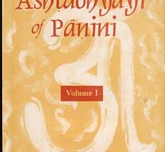 The Ashṭādhyāyī of Pāṇini | Cover Image