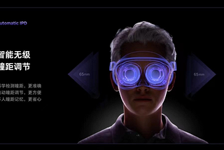 PICO 4 Pro一體機正式登場！新一代VR體驗