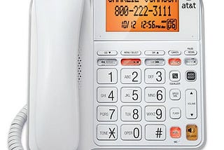 att-corded-answering-system-with-backlit-display-1