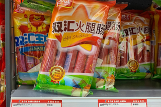 為什麼中國人就是喜歡帶火腿腸出國？一間中國的韓式料理餐廳給我的啟發