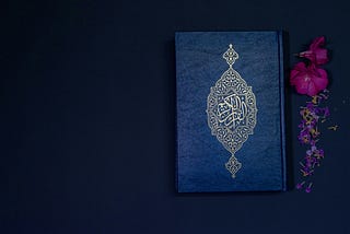 Is The Quran Perfectly Preserved?