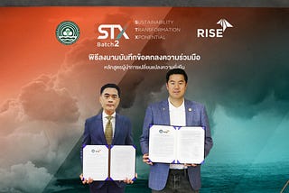 กรมการเปลี่ยนแปลงสภาพภูมิอากาศและสิ่งแวดล้อม และ RISE ผนึกกำลังเสริมสร้างองค์ความรู้ด้านความยั่งยืนสุดเข้มข้นในหลักสูตร STX เพื่อสร้างผู้บริหารด้านความยั่งยืน
