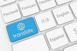 « Sur Internet, nous devons affronter le privilège des langues dominantes » Gerald Roche