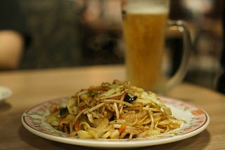 The Izakaya