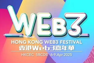 Hong Kong Web3 Festival | SlowMist Hacking Time Invites You to Explore the Frontiers of Security…