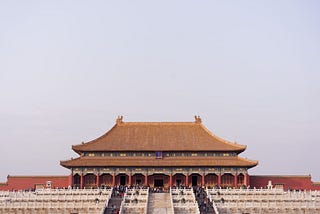 Forbidden City -- 故宫
