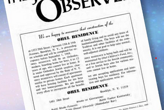 Article from a 1968 issue of the Jewish Observer about Ohel’s first group home for foster children.