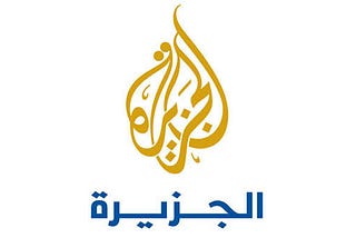 Israel Blocks Al Jazeera