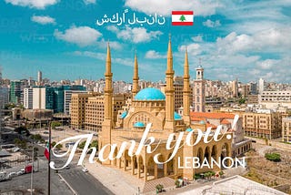 Touching Lebanon: The Unique Jewelry of AME Jewellery