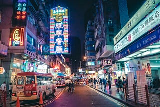 Experiencing Hong Kong Luxury