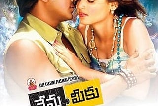 nenu-meeku-telusa--4329646-1