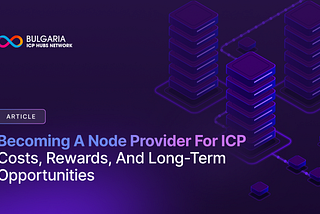 Becoming a Node Provider for ICP