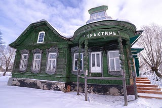 Tavern. The manor house of 1846 in the outback received a second life.