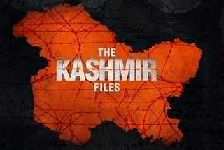 Kashmir Files : Short Review
