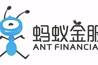 The Story of Ant Group: Part I