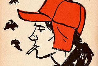 The Catcher in the Rye: the difference between the reality and the ideal world