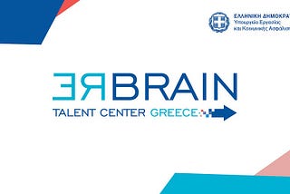 Rebrain Greece: The digital platform connecting skilled employees with Greece!