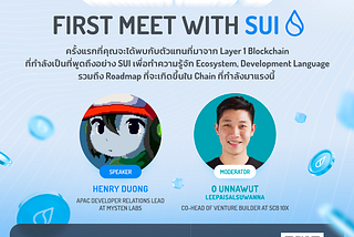 Introduction to the SUI Chain | Moonshot Meetup