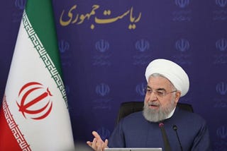 Iranian leadership