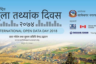 Open Data Day at Sanfebagar: How did it come true?