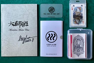 【心得筆記】2023 紙牌心靈大師班（第二季）