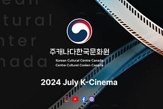 Korean Cultural Centre Canada selected MovieBloc as a platform for screenings