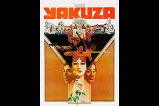 the-yakuza-tt0073918-1