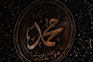 Akhlak Rasulullah Saw