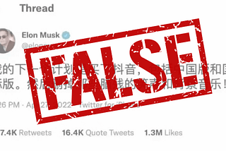False: Elon Musk’s ‘buying TikTok’ tweet was created by modifying HTML